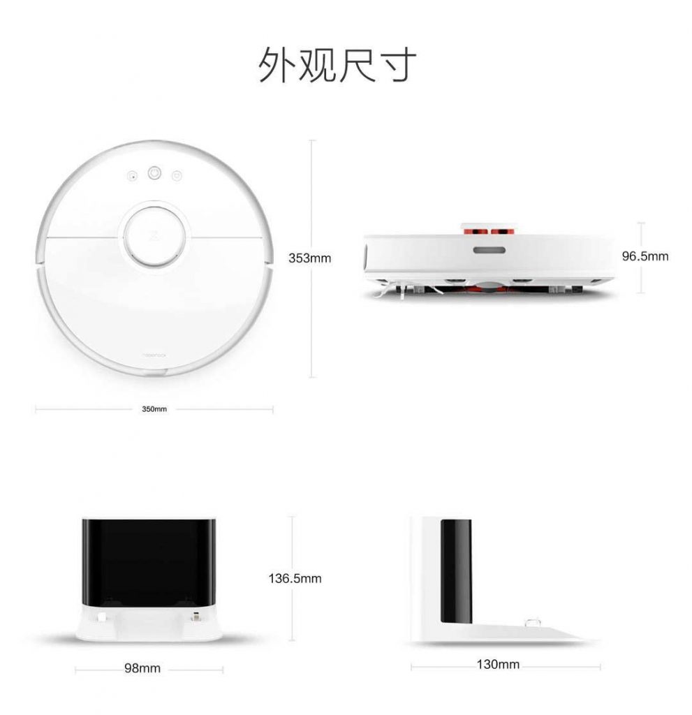 Xiaomi Mi Robot Vacuum 2